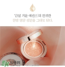 missha����õ������ɫ�� ����õ���������ɫ